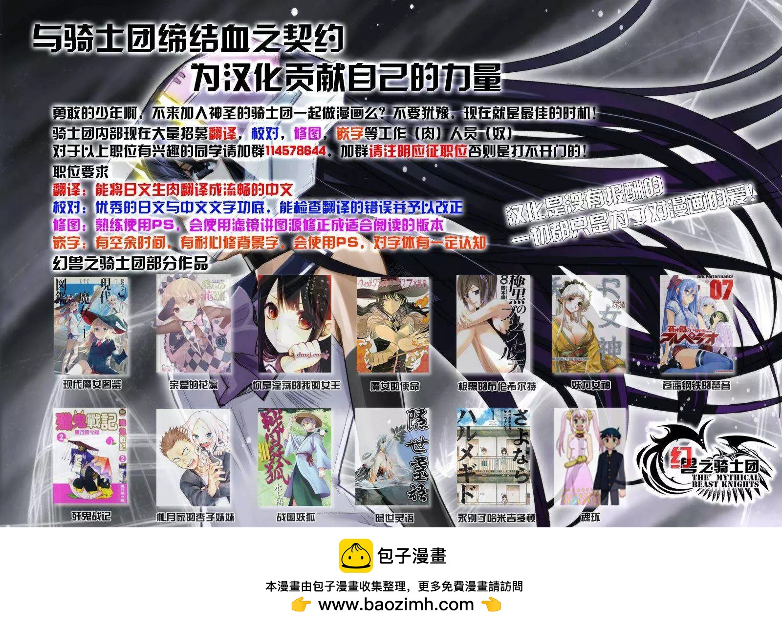 第65回17