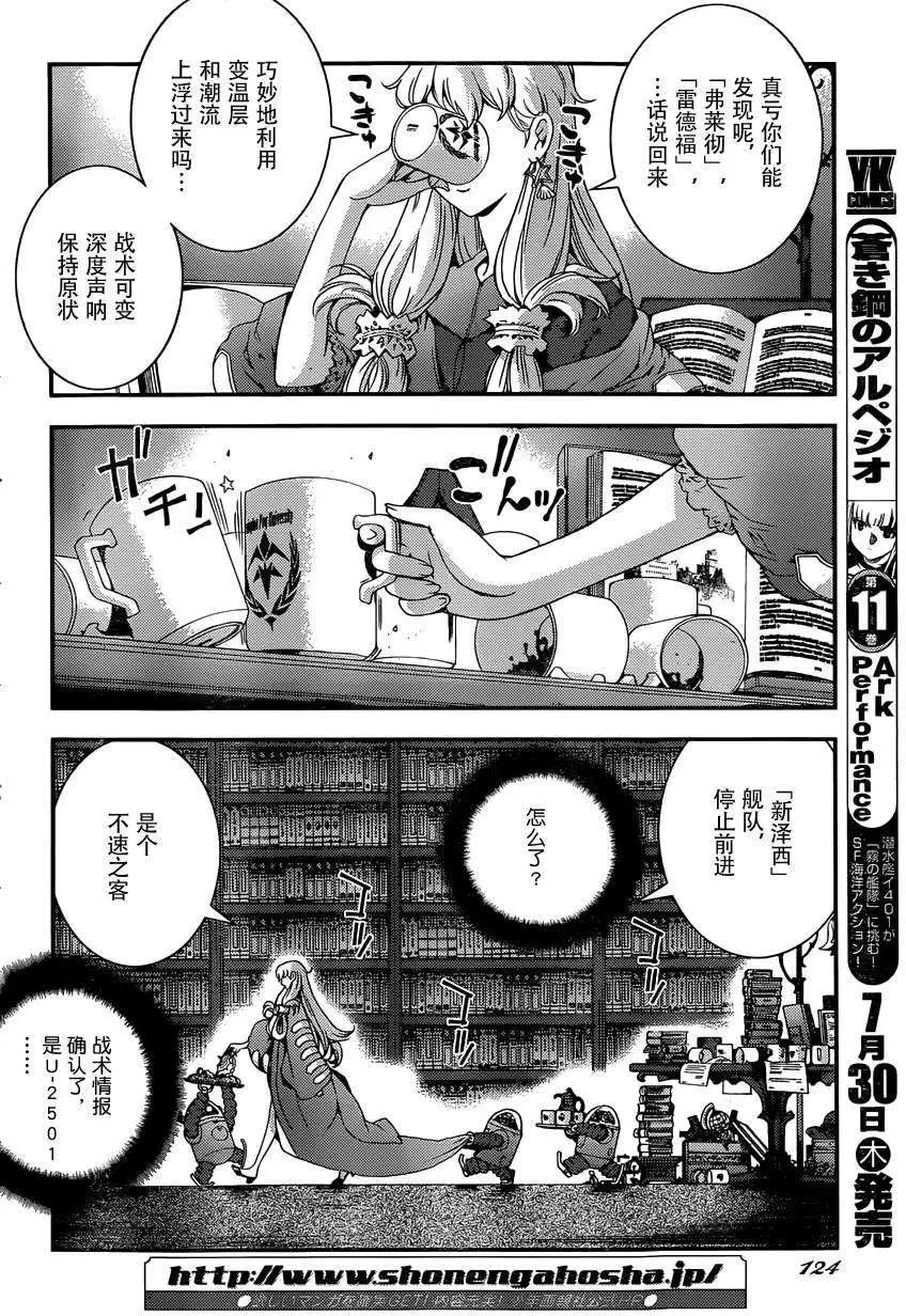 第65回2