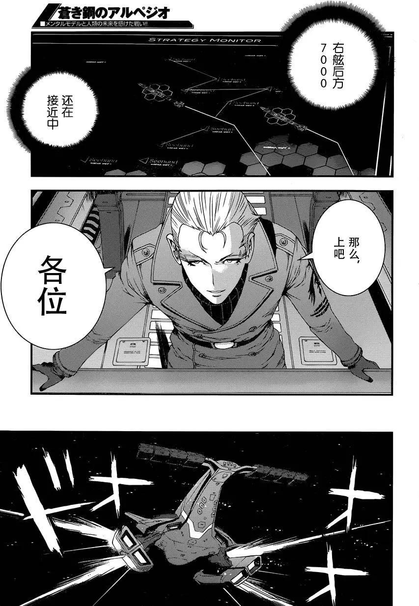 第66回18