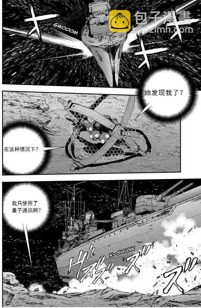 第67回20