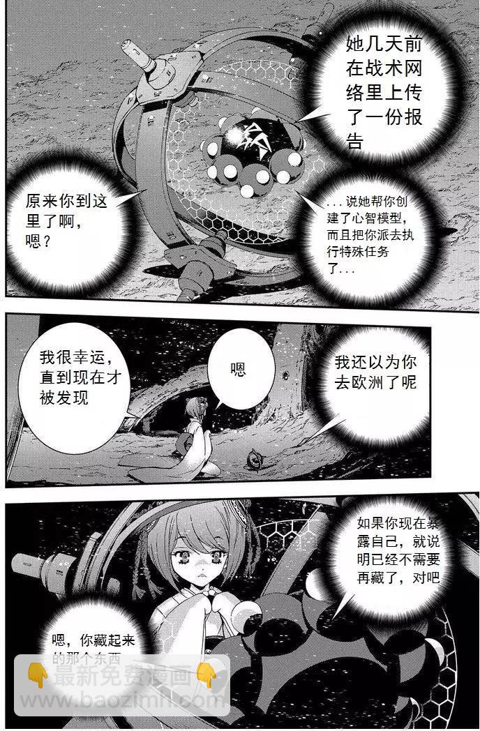第67回22