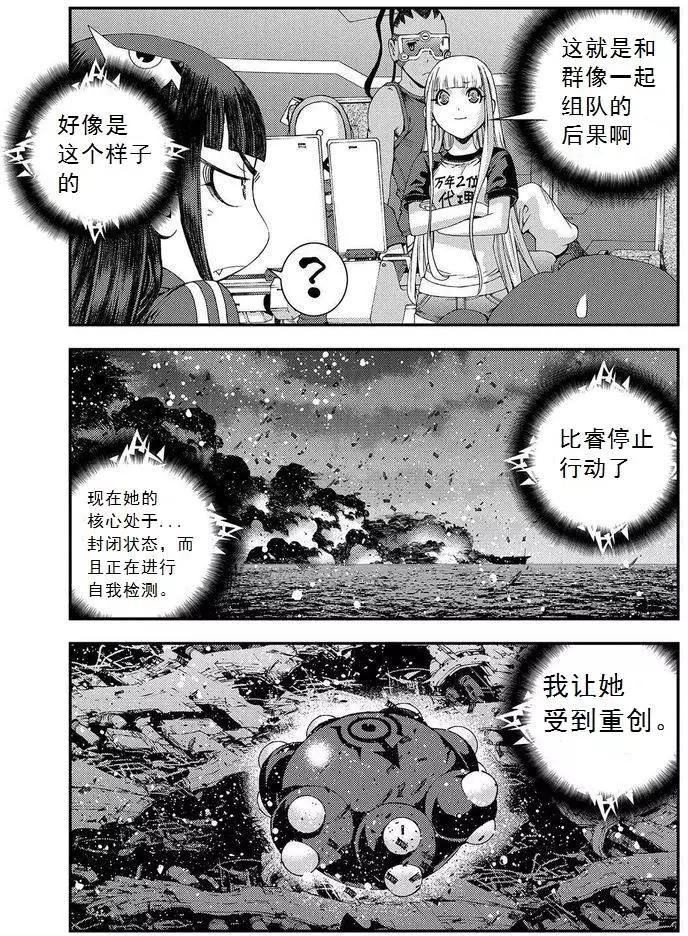 第67回3