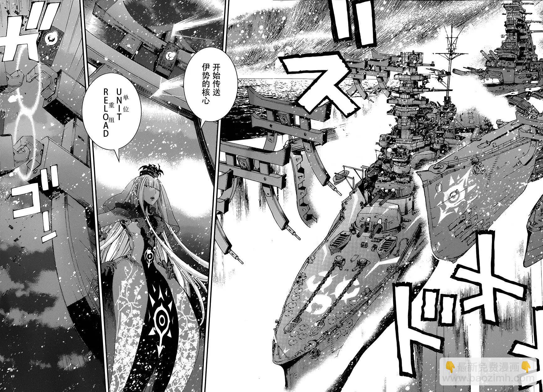 第69回10