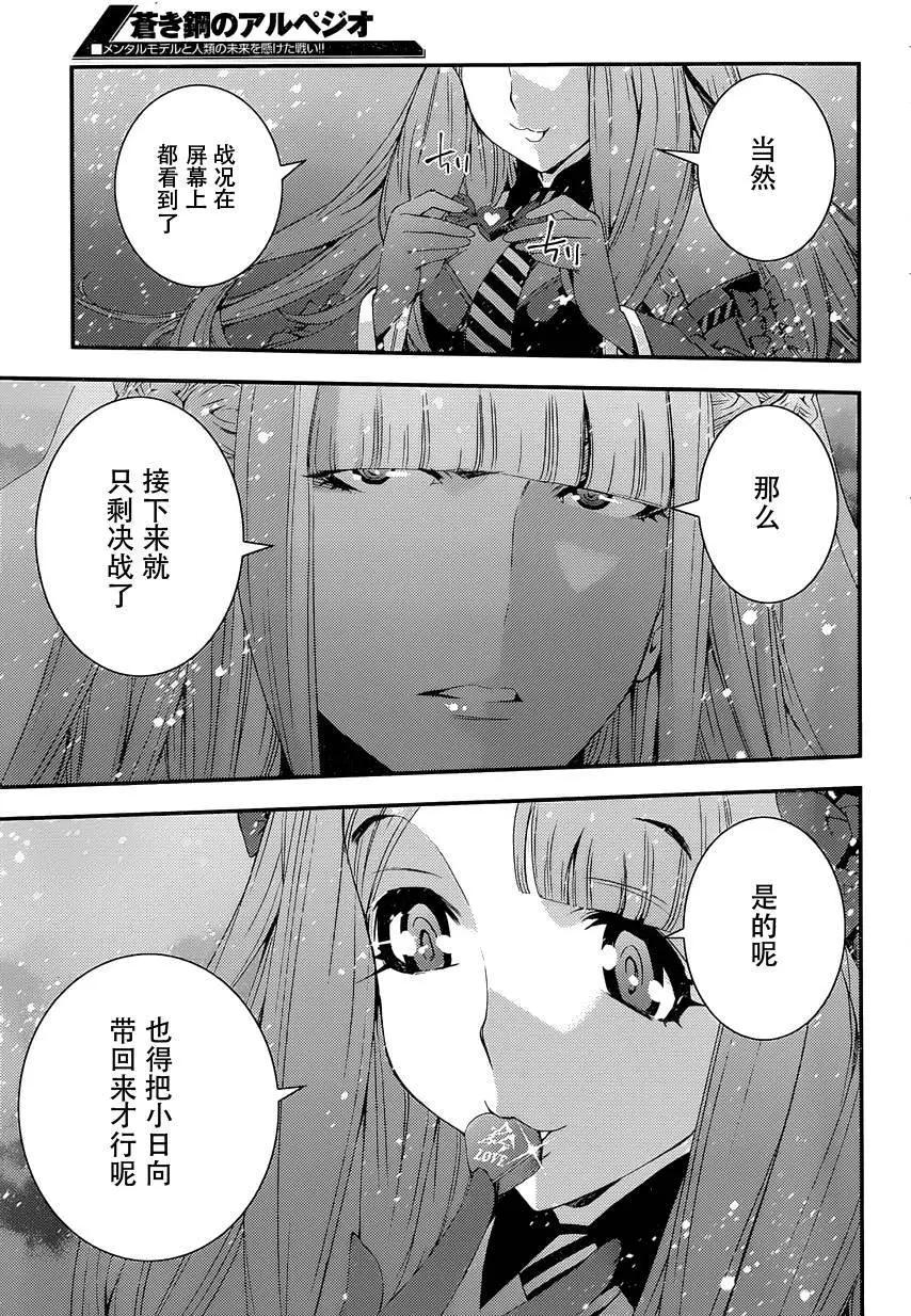 第69回16
