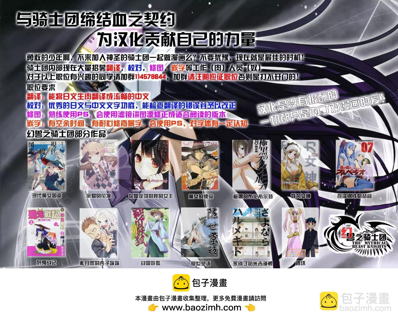 第69回20