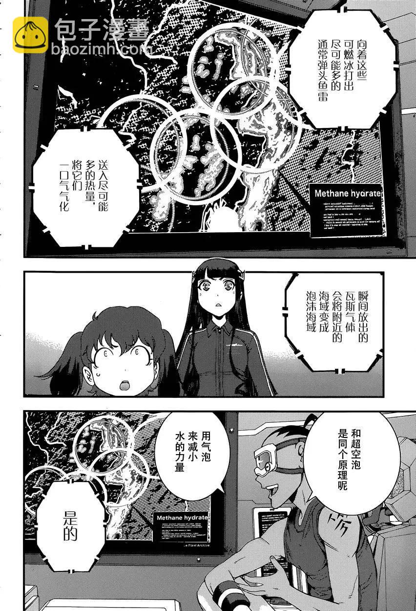 第69回6
