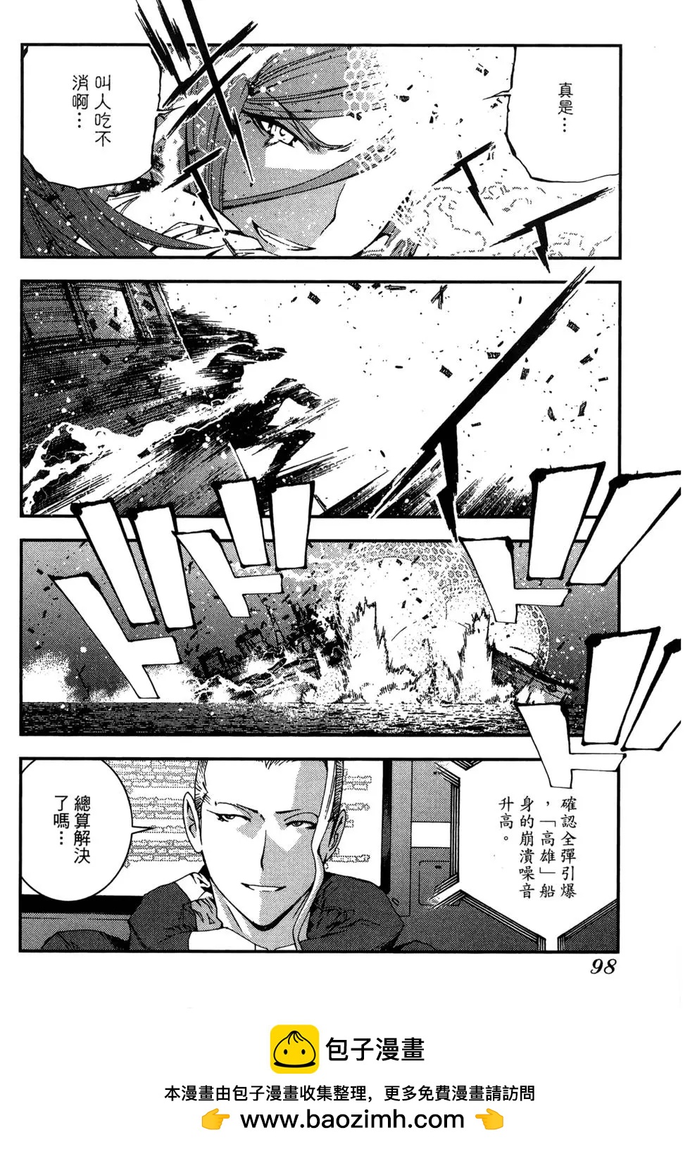 第07卷107