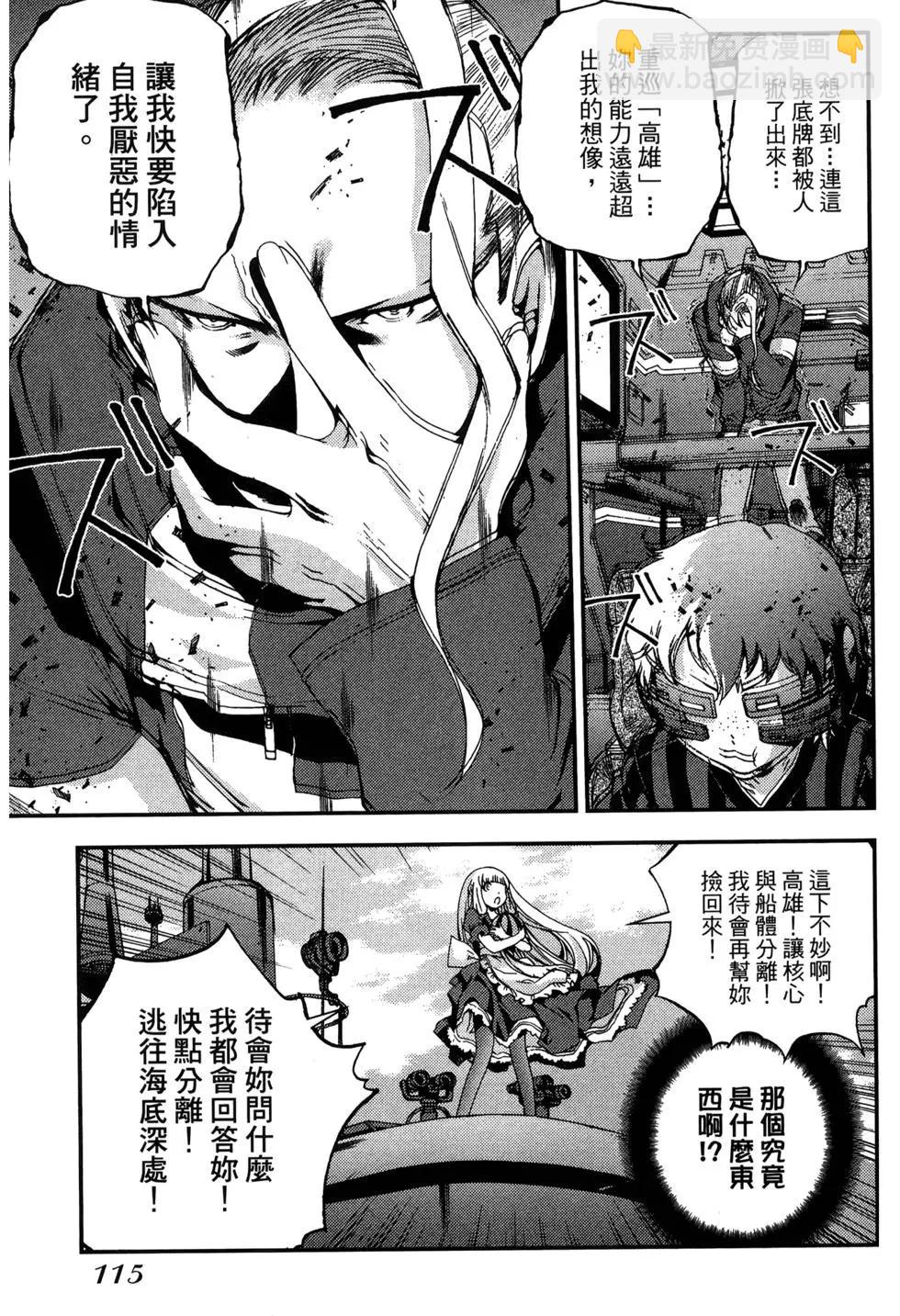 第07卷123