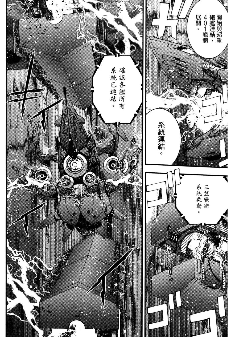第07卷134