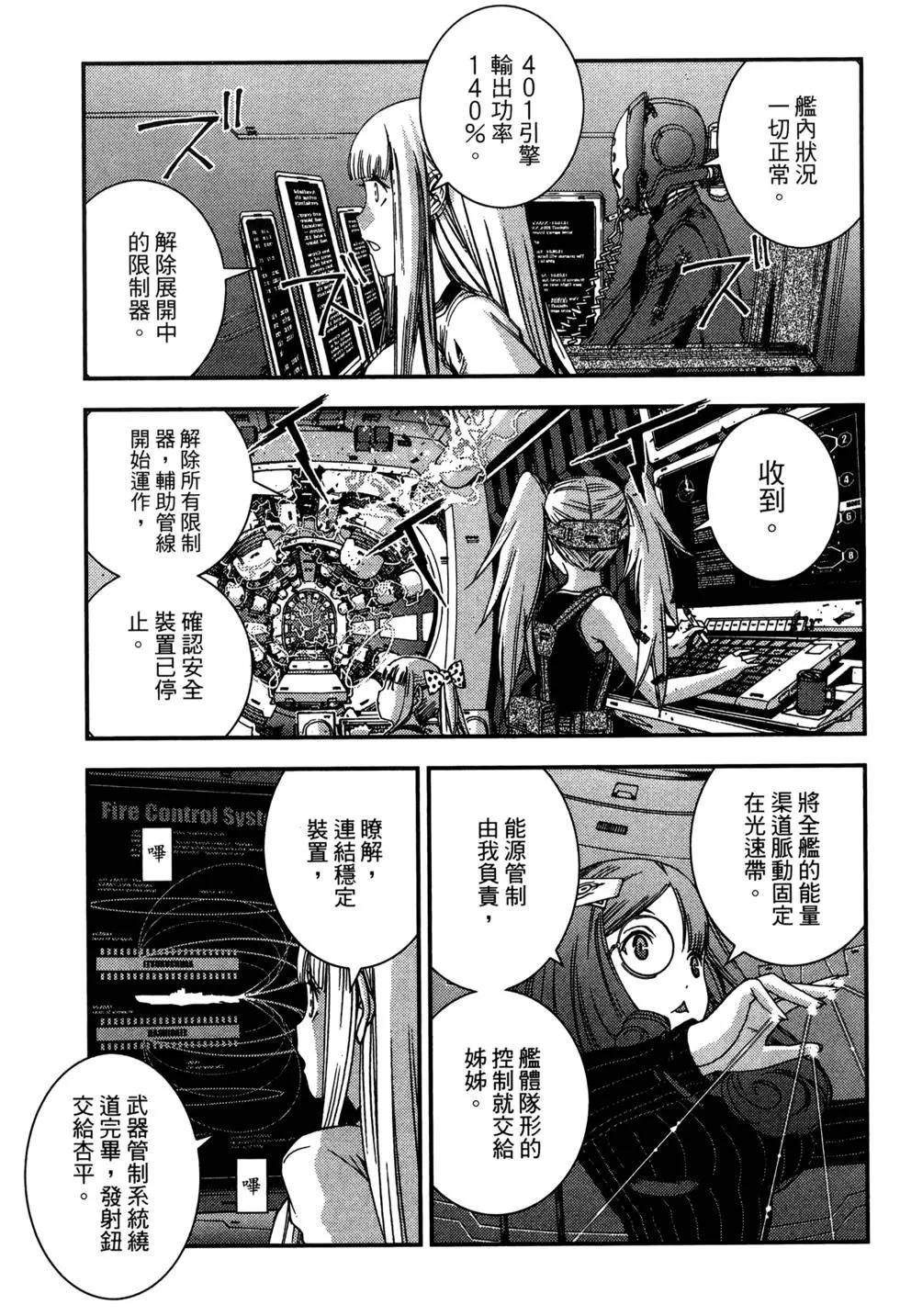 第07卷135