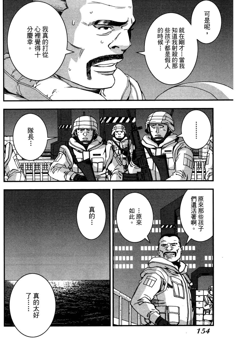 第07卷163