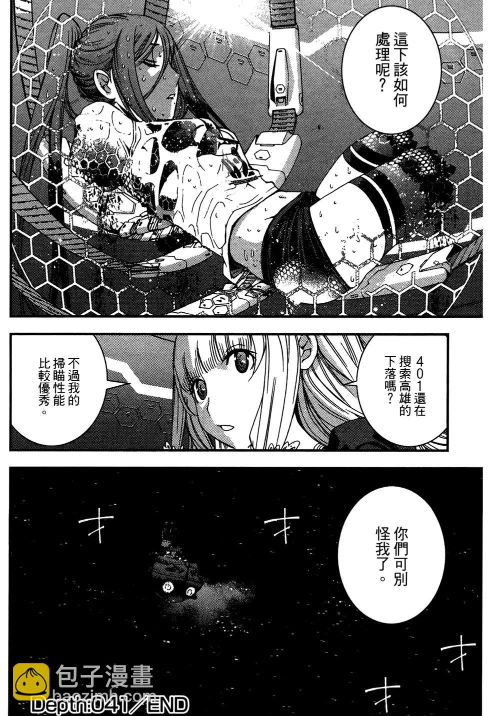 第07卷165