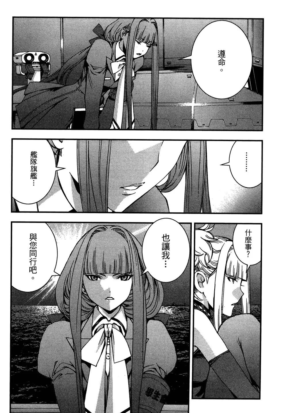第07卷189