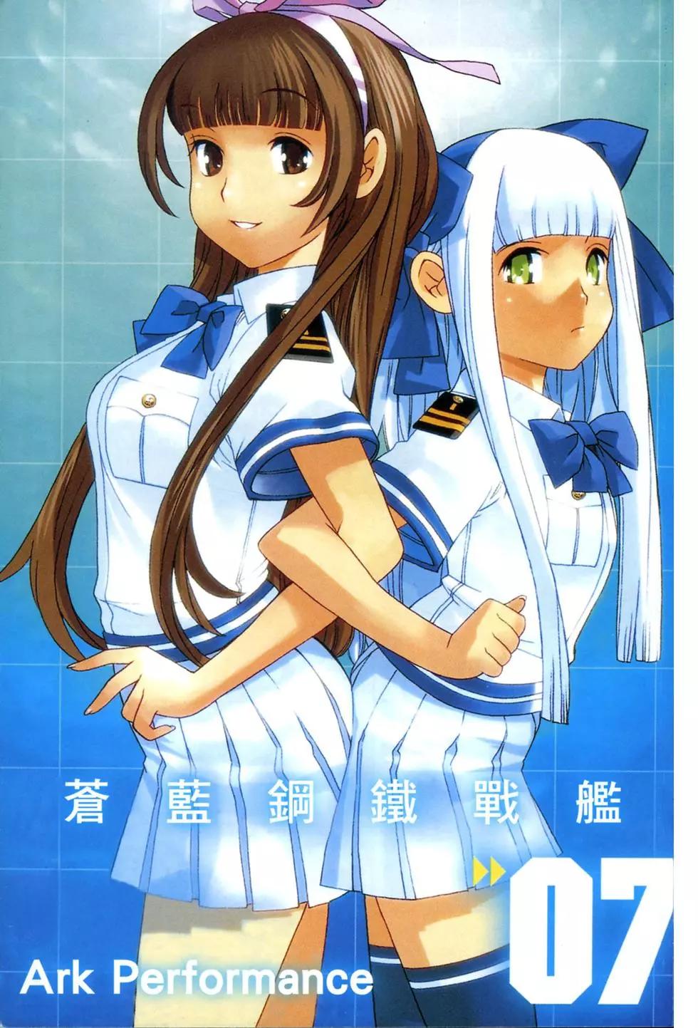 第07卷3