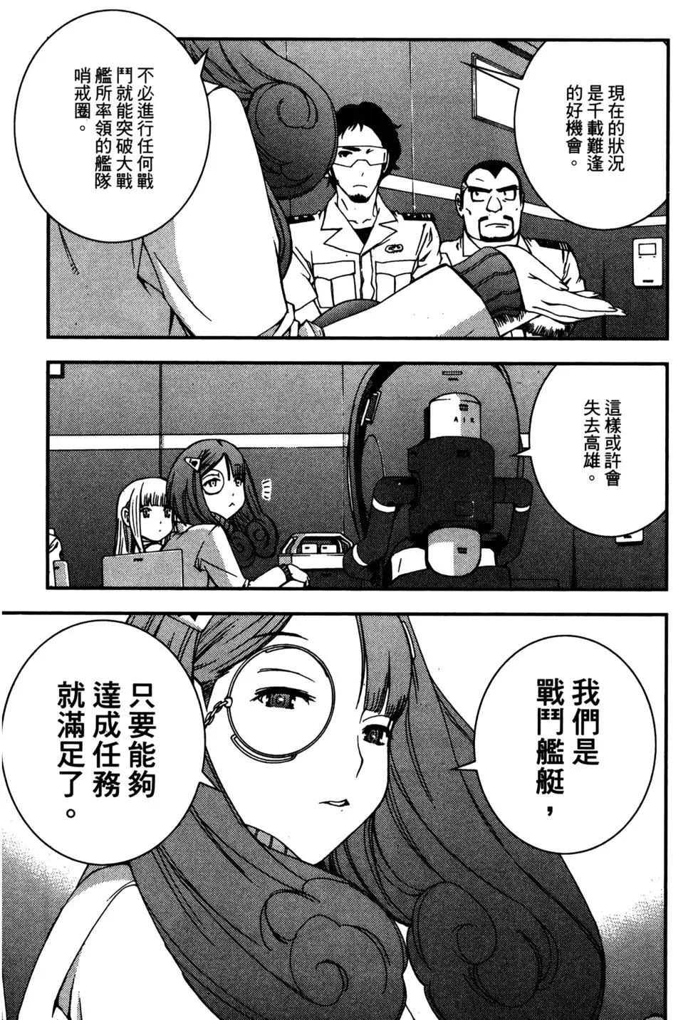 第07卷46