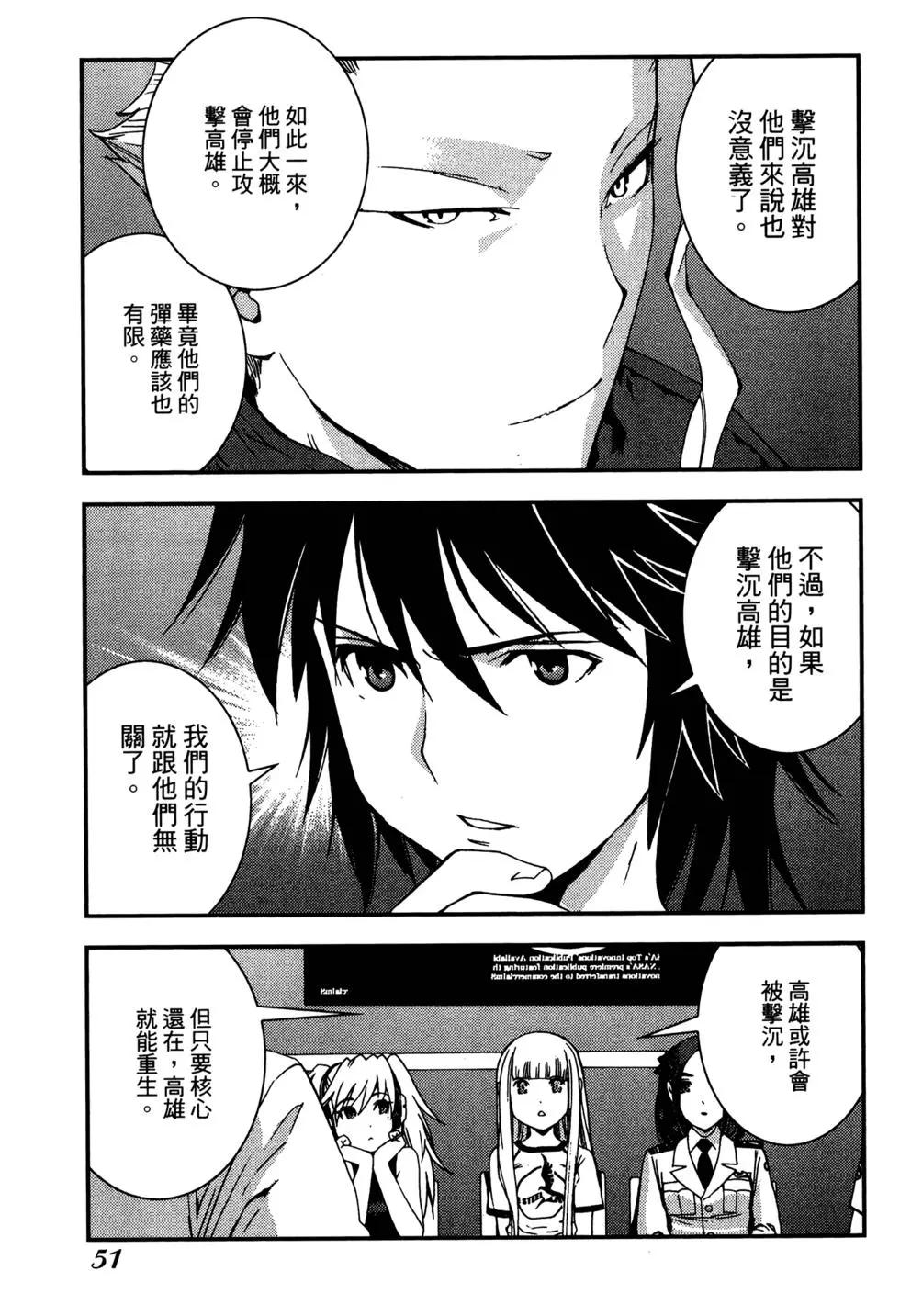 第07卷56