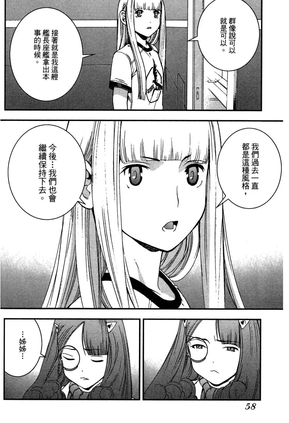第07卷63