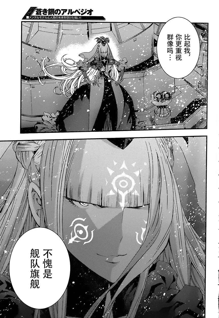 第70回20