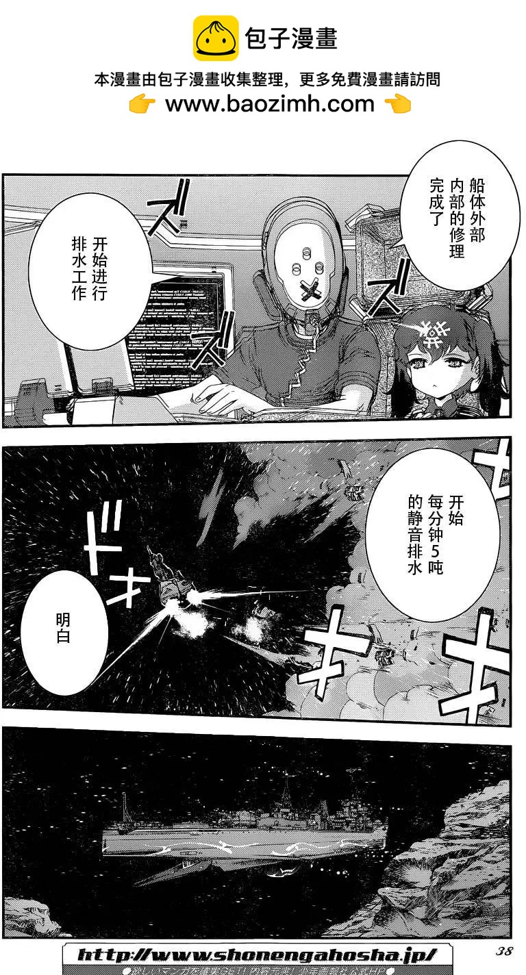 第71回1
