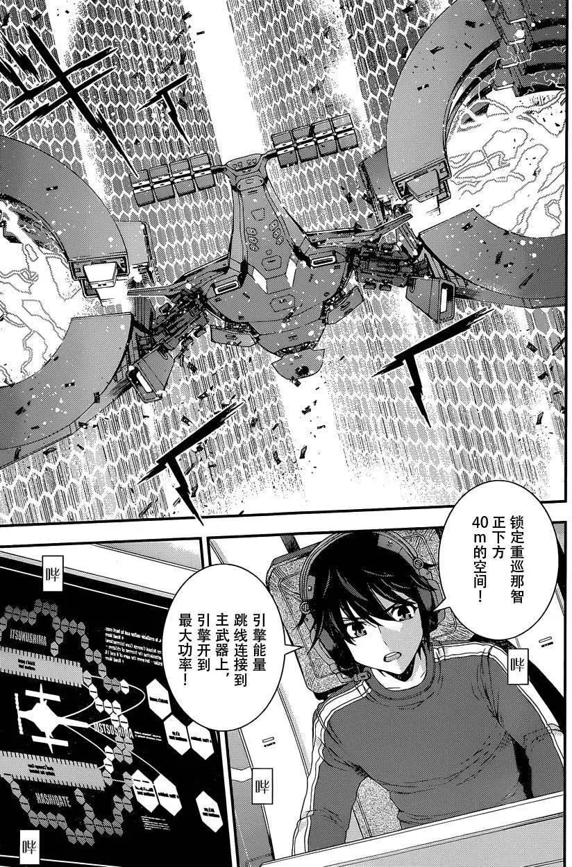 第71回18