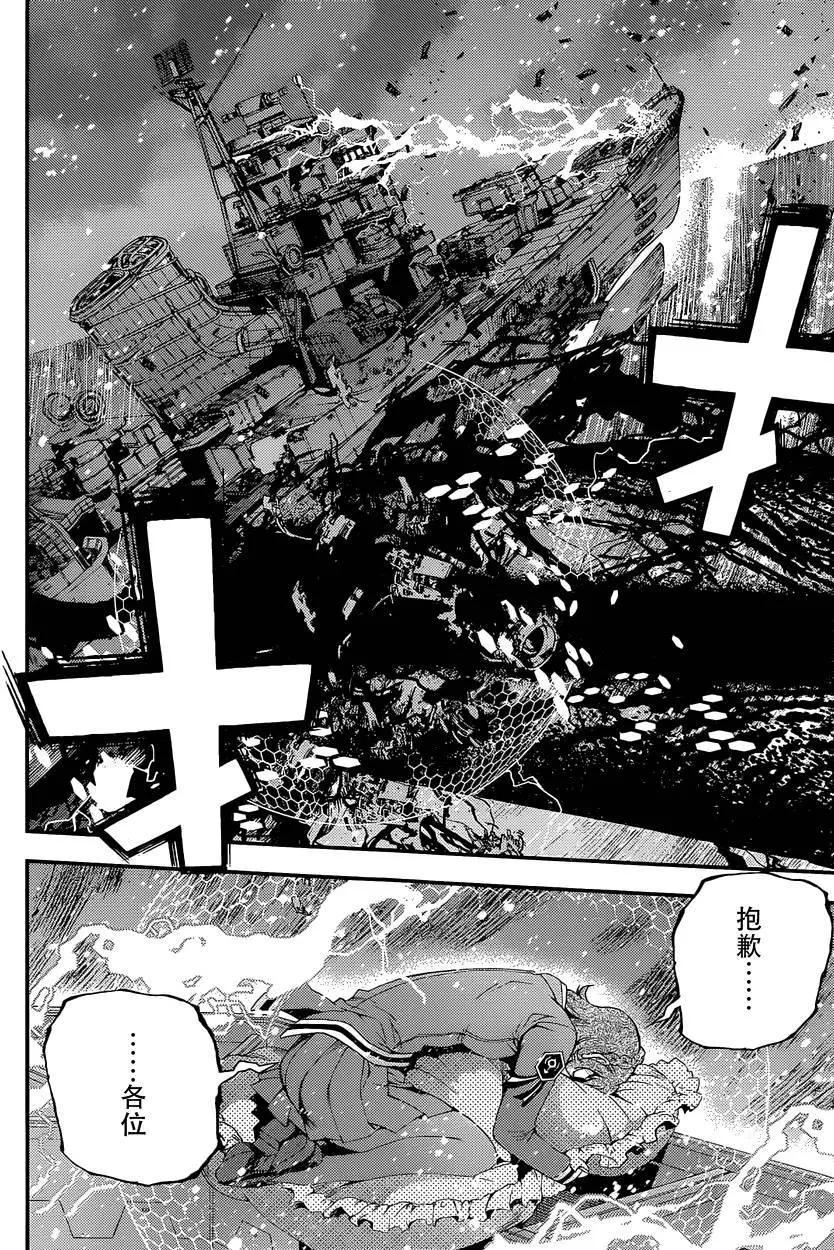 第71回26