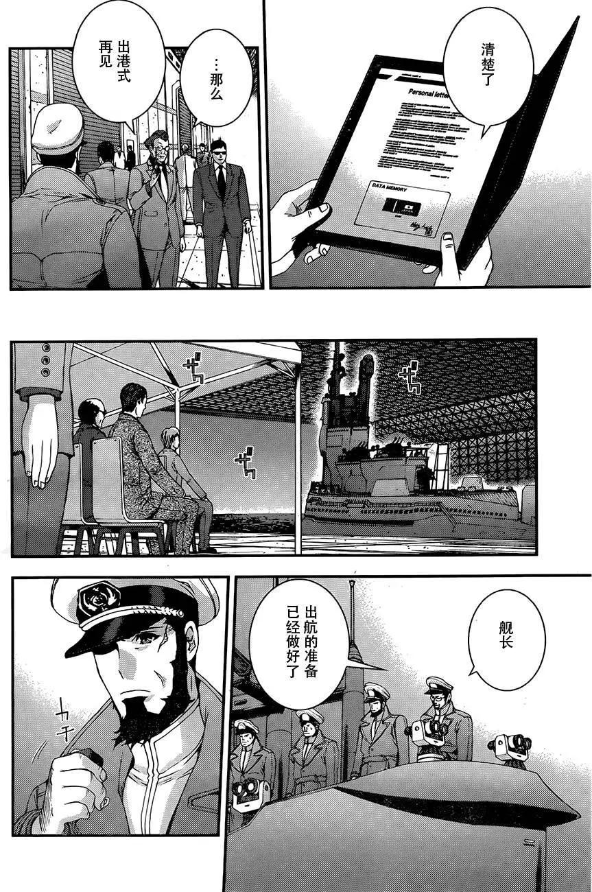 第73回15