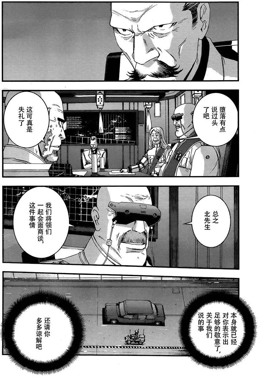 第73回5
