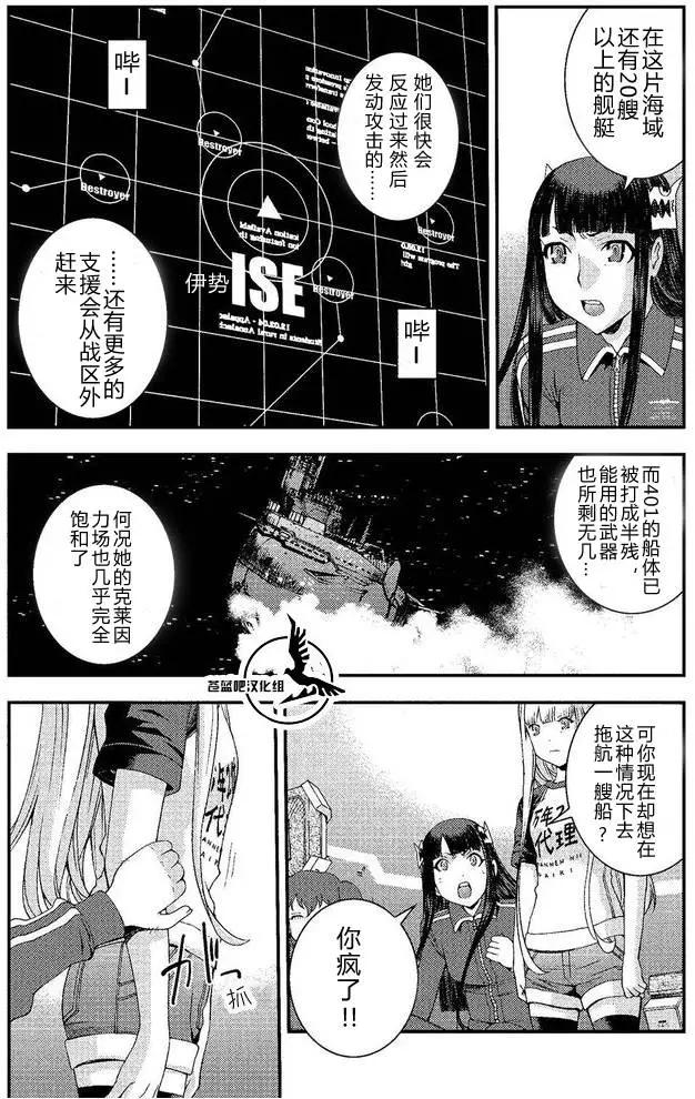第74回10