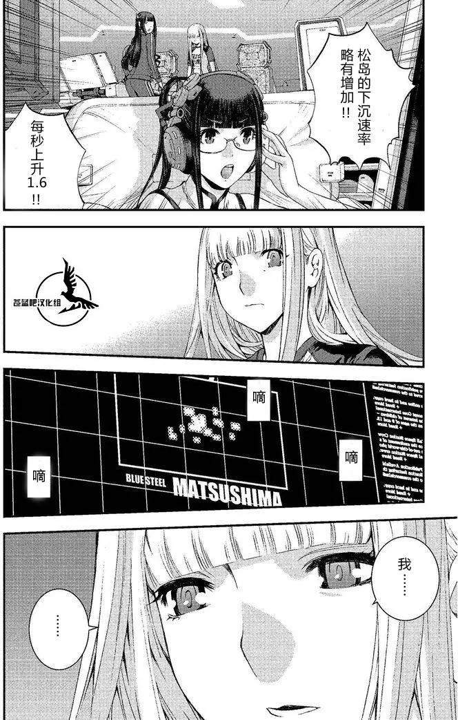 第74回14