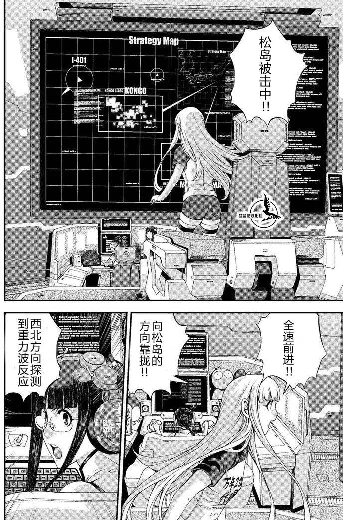 第74回17