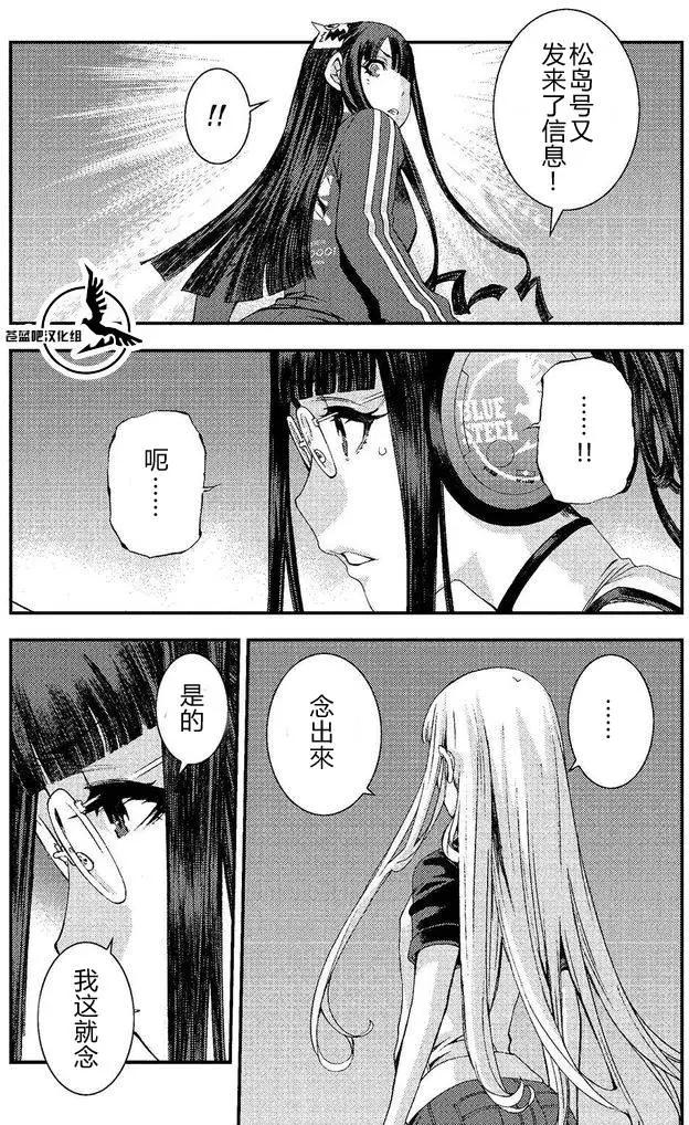 第74回18