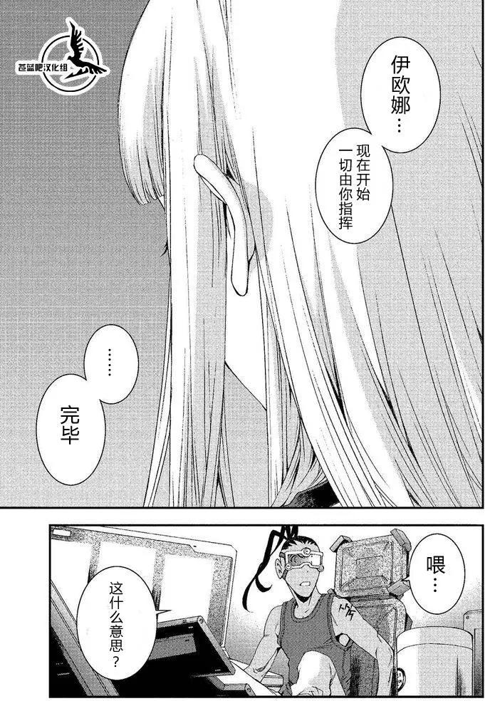 第74回19