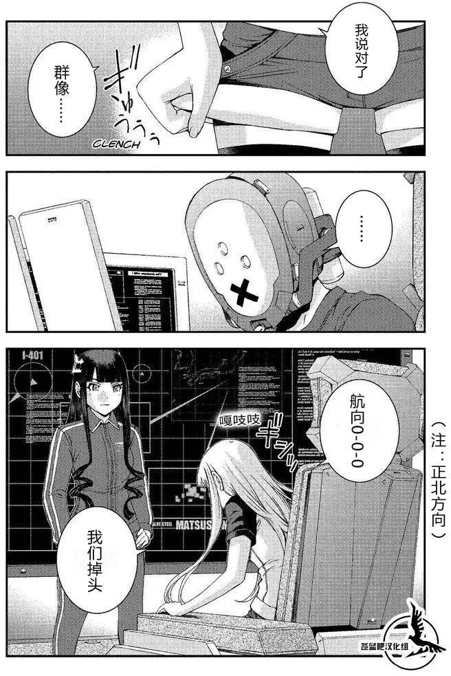第74回20