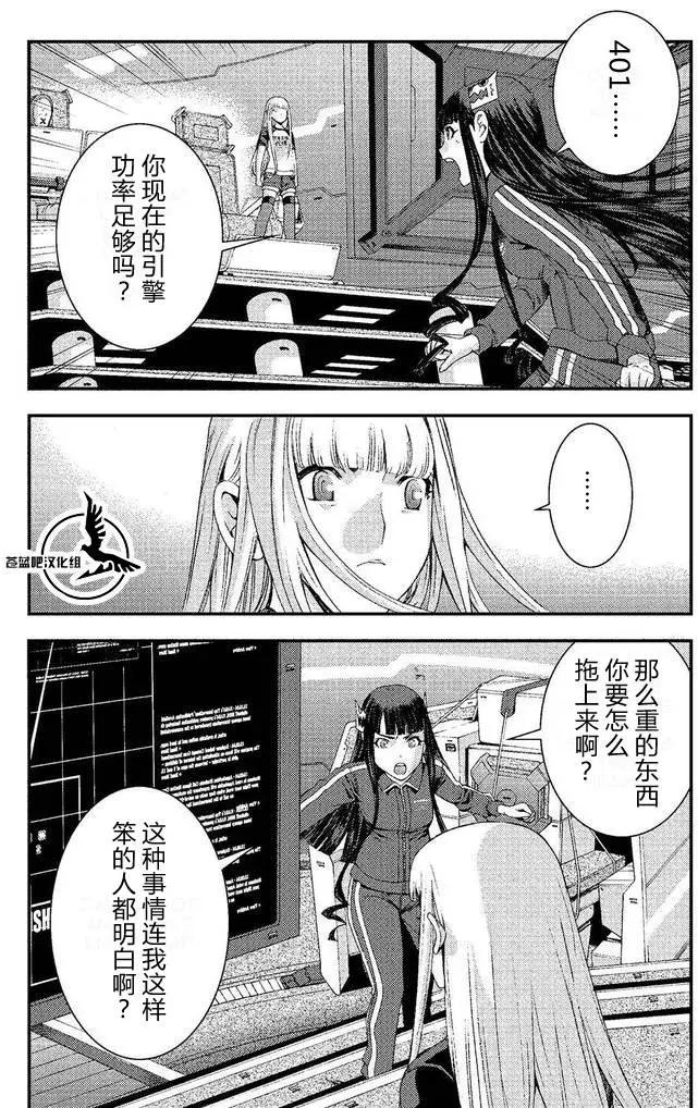 第74回5
