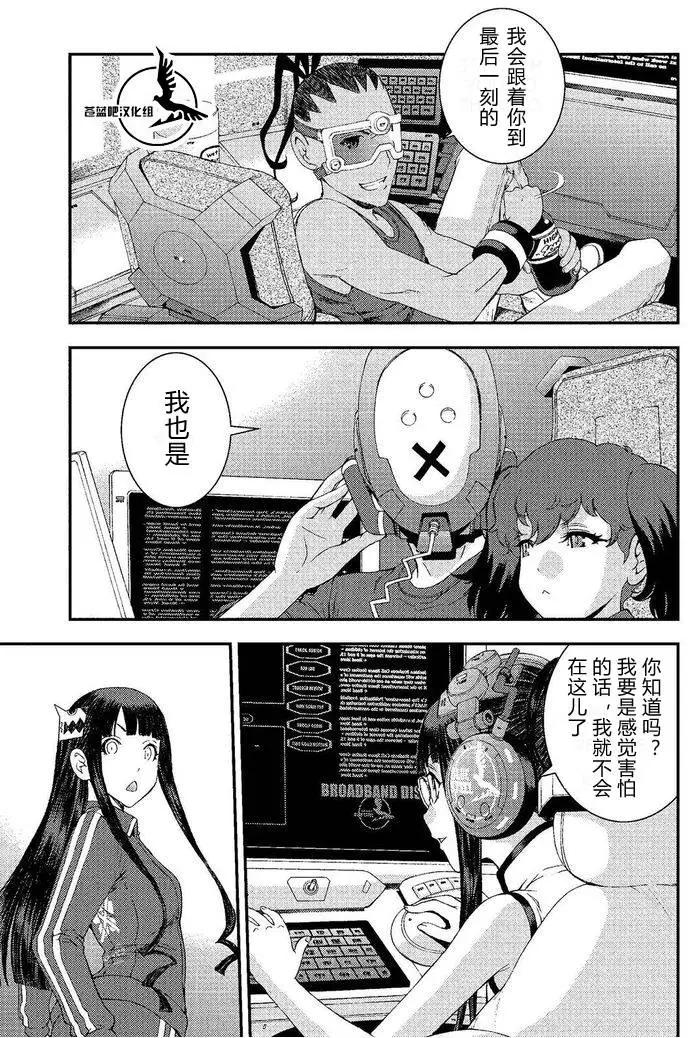 第74回8
