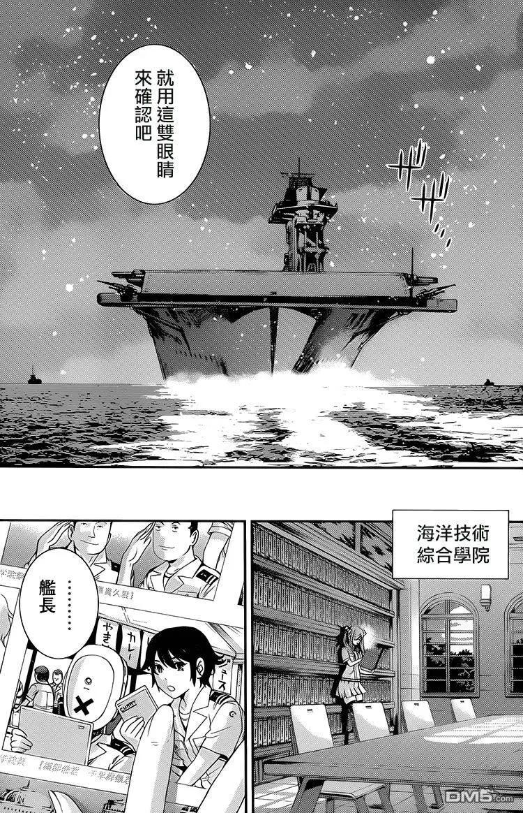 第75回18