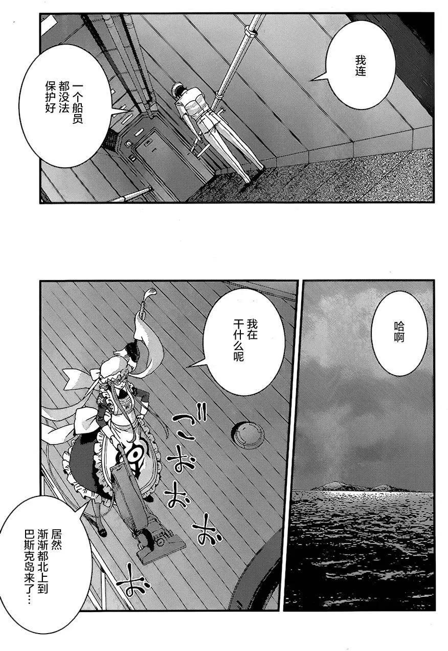 第79回4