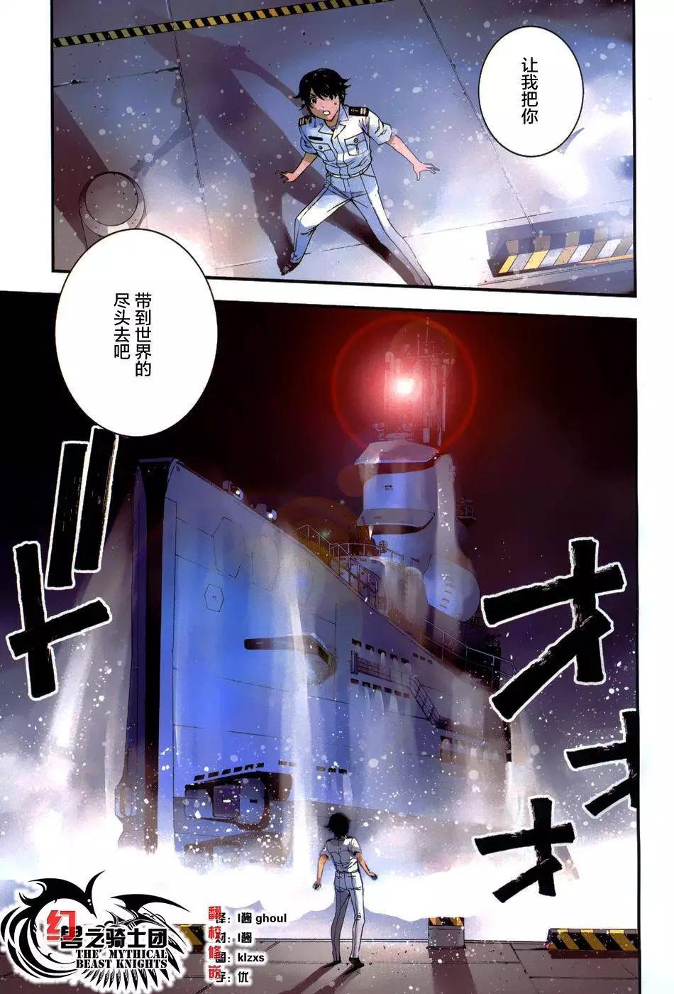 第80回0