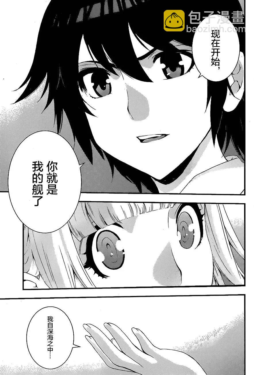 第80回13