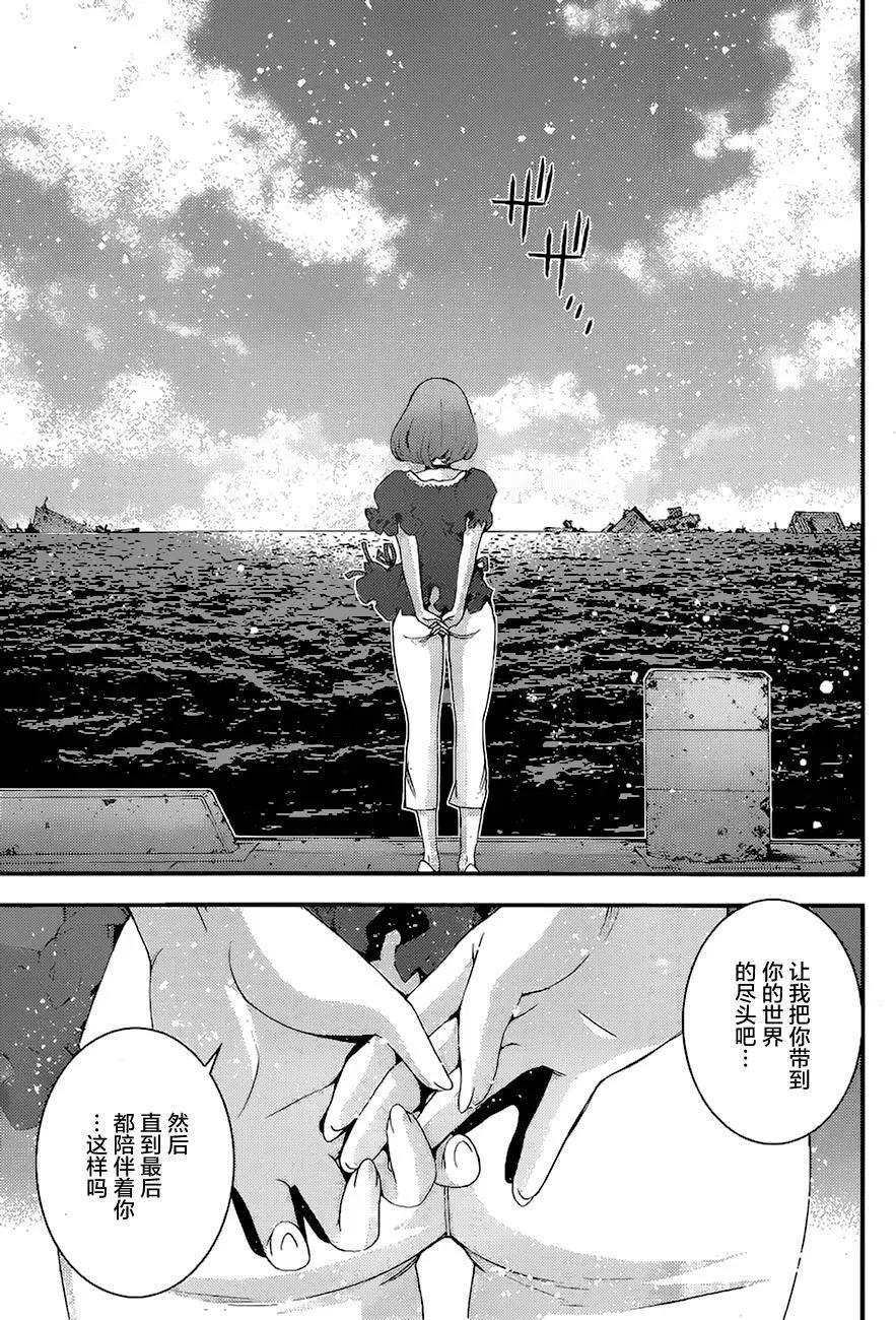 第80回15