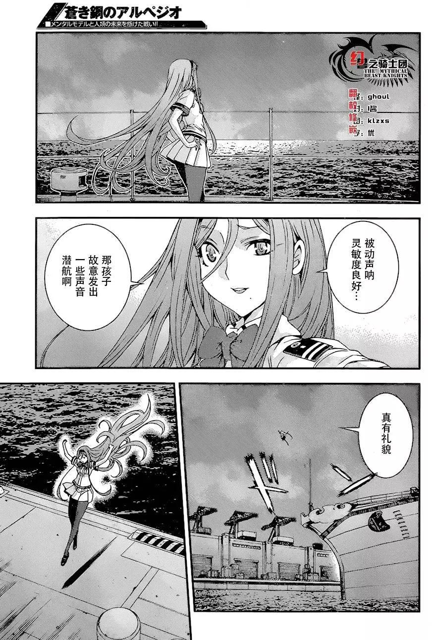 第82回16
