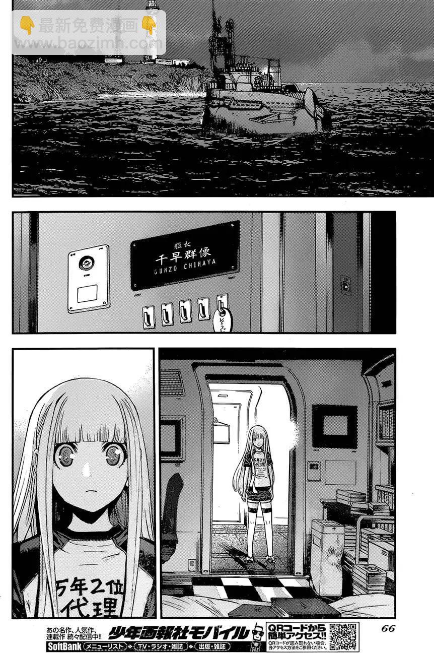 第82回21