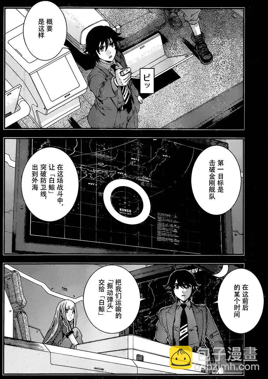 第82回25