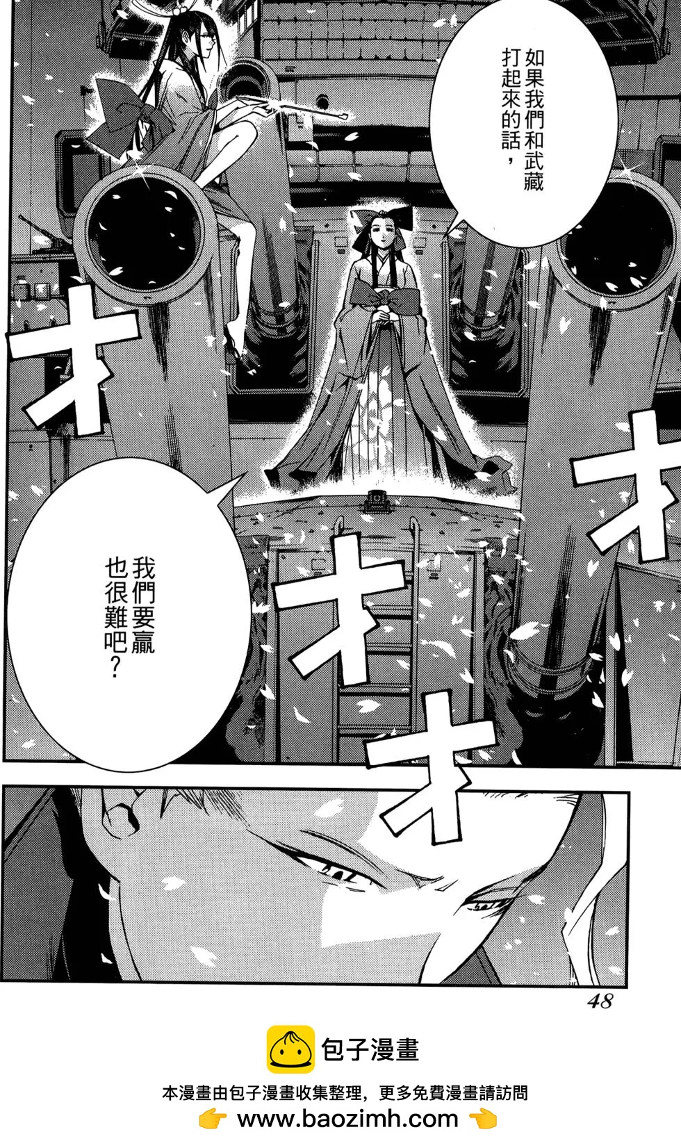 第05卷53