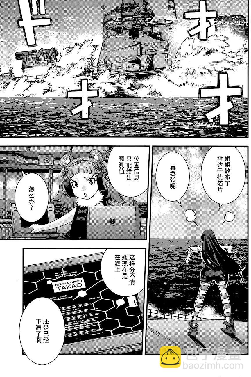 第83回12