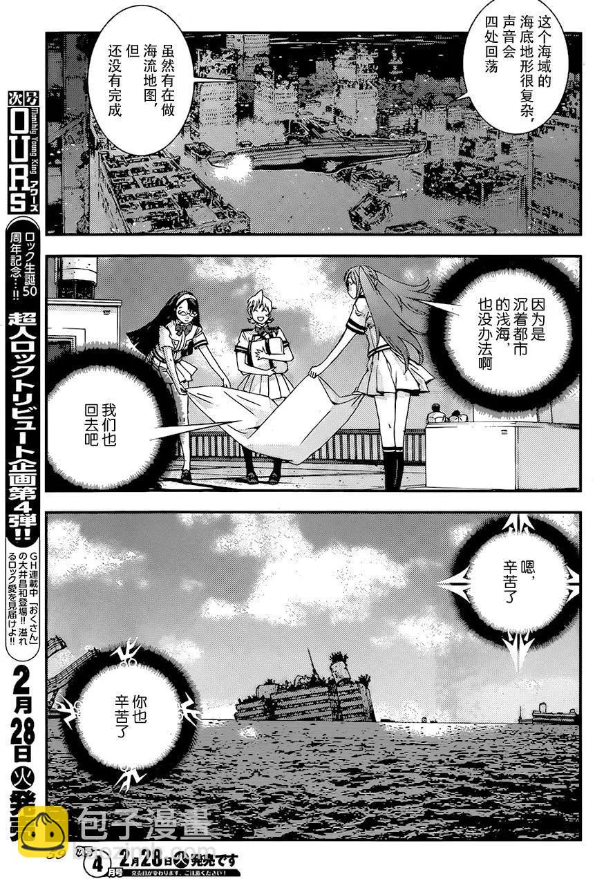 第83回16