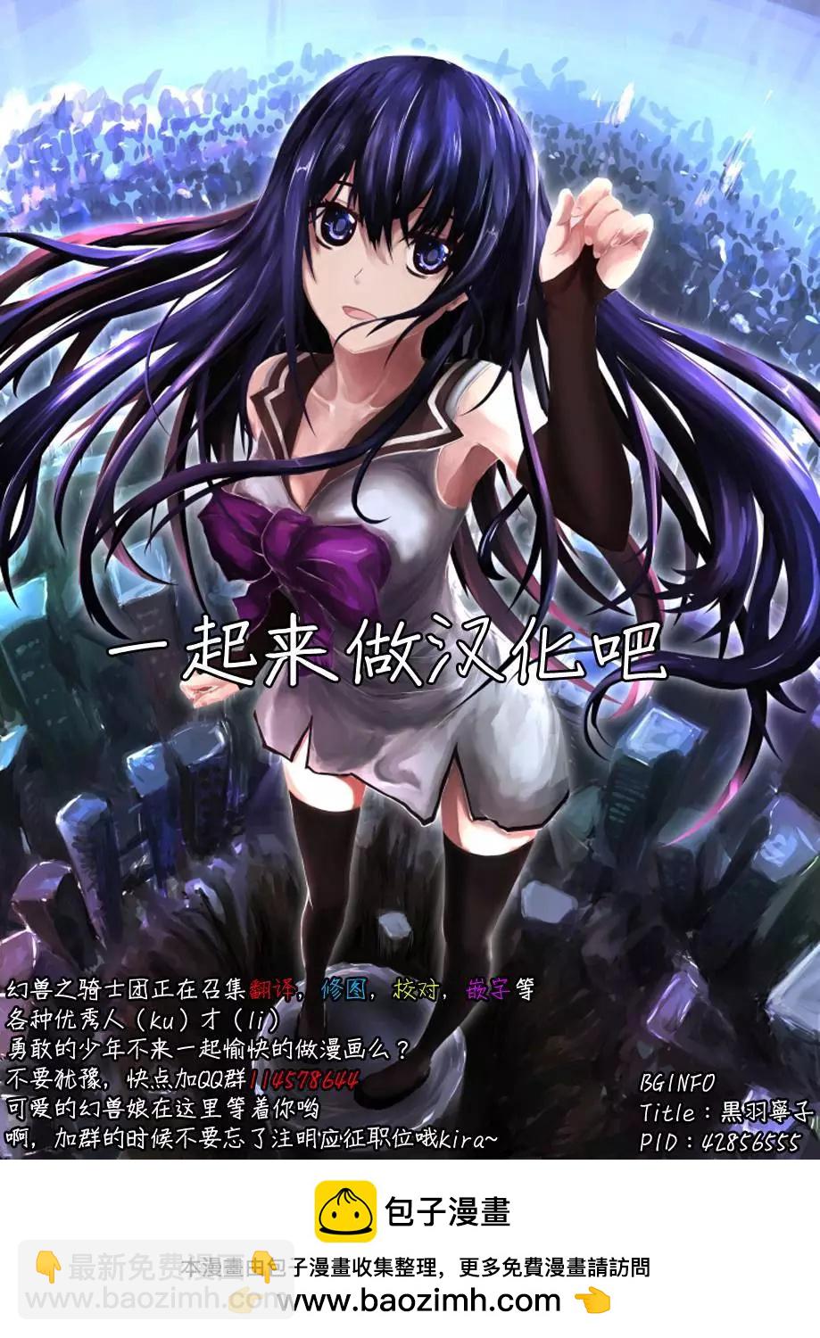 第84回30