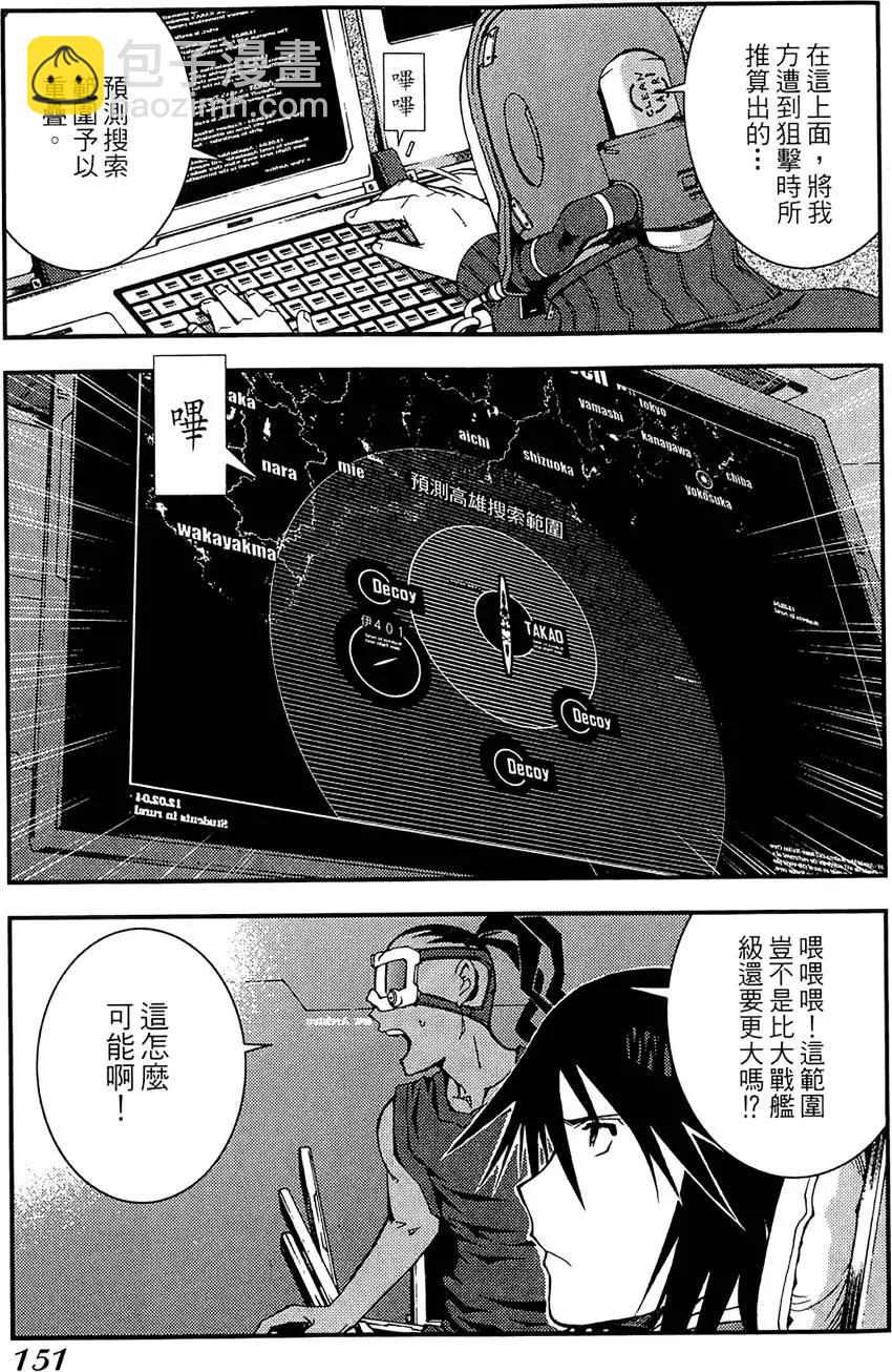 第01卷164