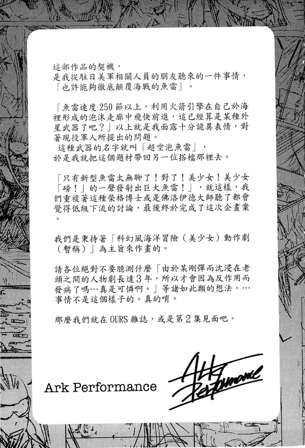 第01卷208