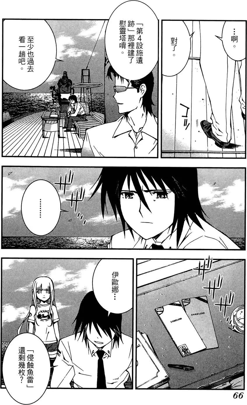 第01卷71